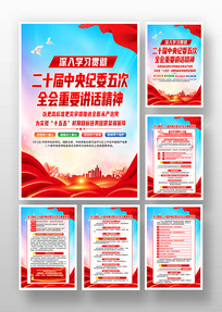 ������ʮ���м�ί���ȫ����Ҫ��������һ�