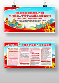 �������ʮ�������ί���ȫ����Ҫ����չ��