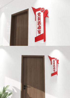 ���������Ƶ�Ա����������