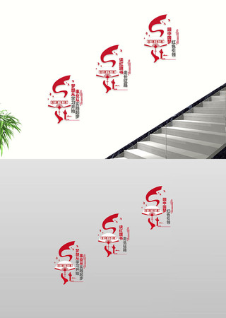 �������ݺ�ɫ����վ������¥�������Ļ�ǽ