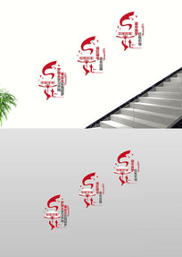 �������ݺ�ɫ����վ������¥�������Ļ�ǽ