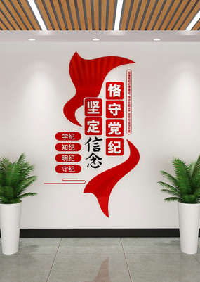 ����ѧϰ�����Ļ�ǽ���������Ļ�ǽ