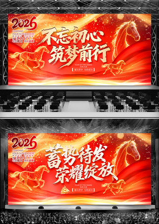 ����2026��˾�����ҵ���������̨����