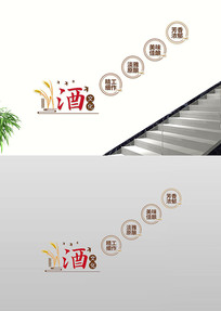 ������ҵ���Ļ���˾��ҵ¥�������Ļ�ǽ