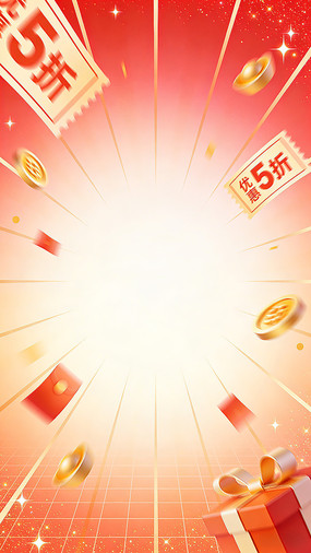 ���̴��۴���Żݻ��溣������H5��ͼ