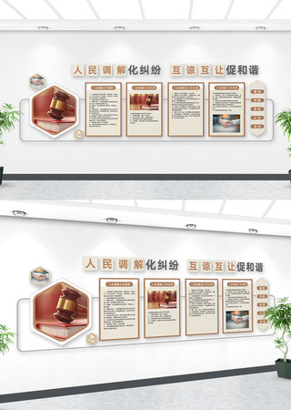 �������Ļ�ǽ