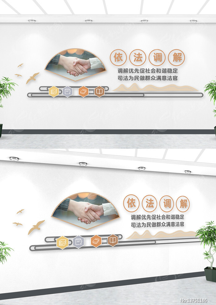 ���������Ļ�ǽ���