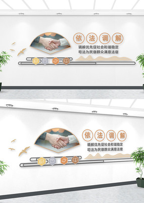 ���������Ļ�ǽ���