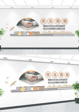 ���������Ļ�ǽ���