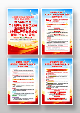 ��ʮ���м�ί���ȫ����Ҫ�������������һ�