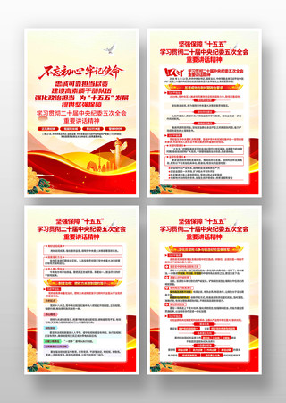 ��ʮ�������ί���ȫ����Ҫ���������һ�