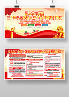 ��ʮ�������ί���ȫ����Ҫ��������������