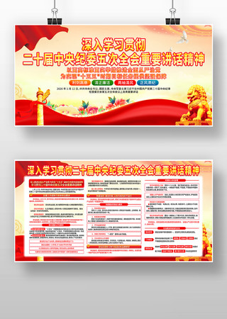 ��ʮ�������ί���ȫ����Ҫ��������������