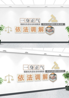 ���ε������Ļ�ǽ���