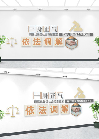 ���ε������Ļ�ǽ���