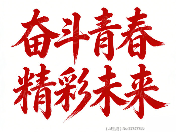 �ܶ��ഺ�鷨��