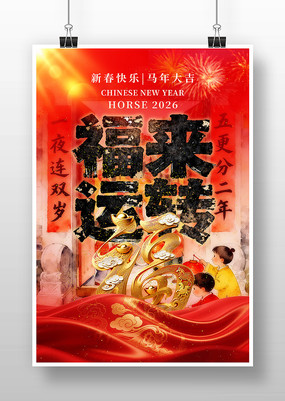 ������ת���꺣��