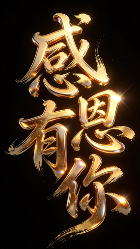 �ж������ɫ����