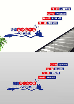 ���������Ļ�ǽ�����Ļ�ǽ��Ӫ¥���Ļ�ǽ