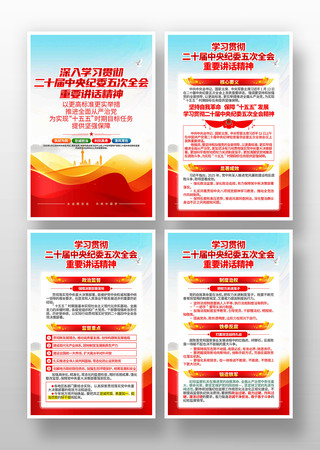 �᳹��ʮ���м�ί���ȫ����Ҫ��������һ�