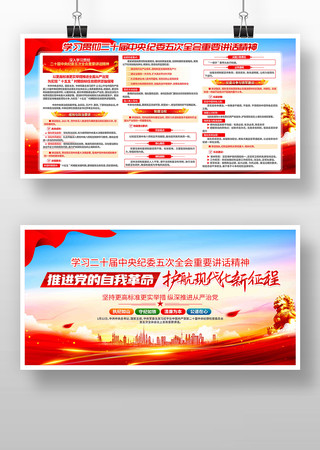 �᳹��ʮ���м�ί���ȫ����Ҫ��������չ��