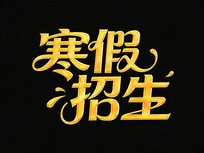 ����������ɫ��