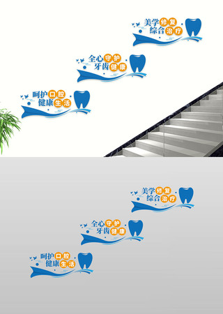 �ǻ���ǻҽԺ�Ļ�ǽ���ҽ���¥�������Ļ�ǽ