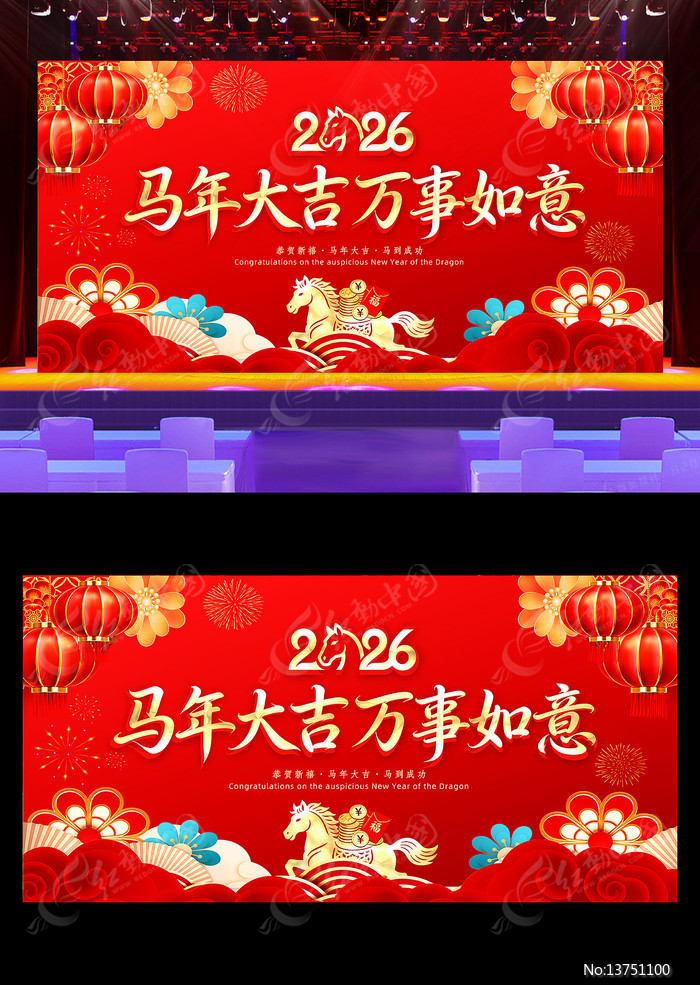 ��ɫ����2026������ҵ���������̨����