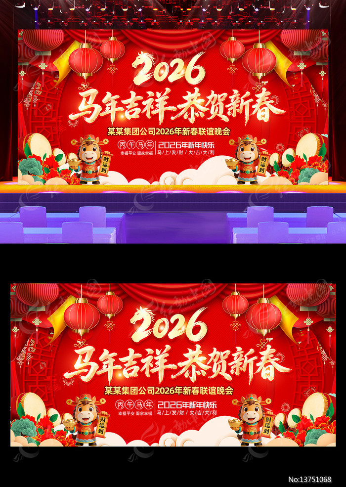 ��ɫ����2026�������������̨����