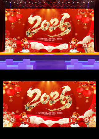 ��ɫ����2026�����괺�����걳��չ��