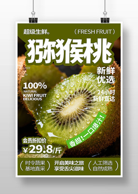 ⨺���ˮ������