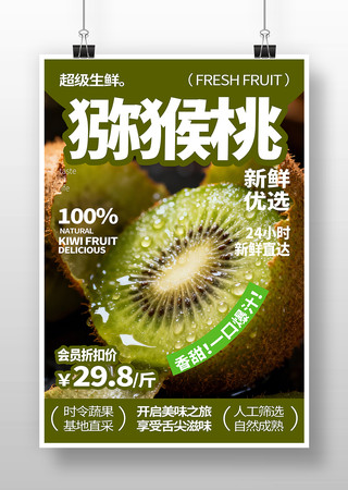 ⨺���ˮ������