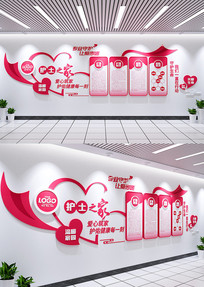 ��ʿ֮���Ļ�ǽҽԺ����������������ǽ