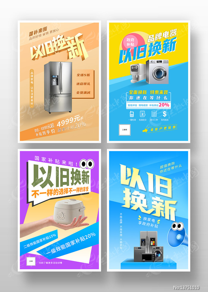 �ҵ��Ծɻ���ϵ�к���