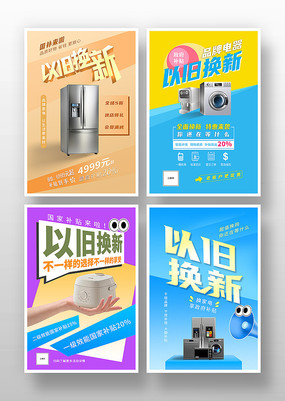 �ҵ��Ծɻ���ϵ�к���