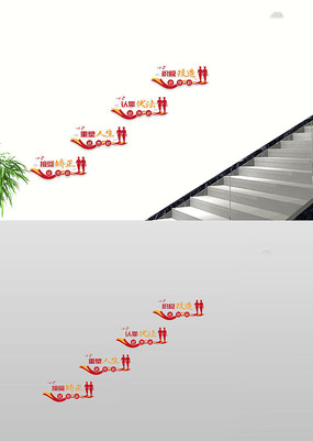 ���������Ļ�ǽ��������¥�������Ļ�ǽ