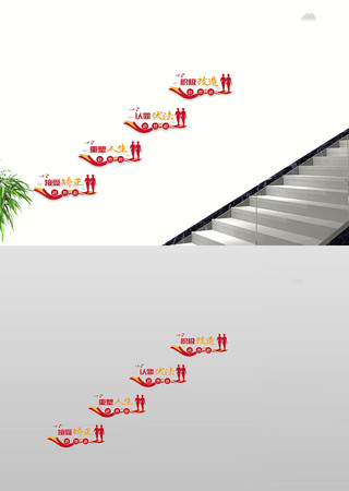 ���������Ļ�ǽ��������¥�������Ļ�ǽ