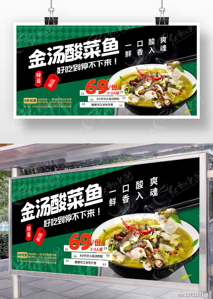 ��������㺣��