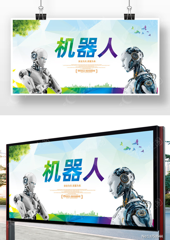 �����˿Ƽ�����