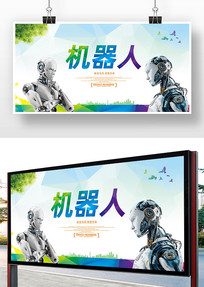 �����˿Ƽ�����