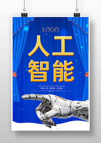 �������˹����ܺ���