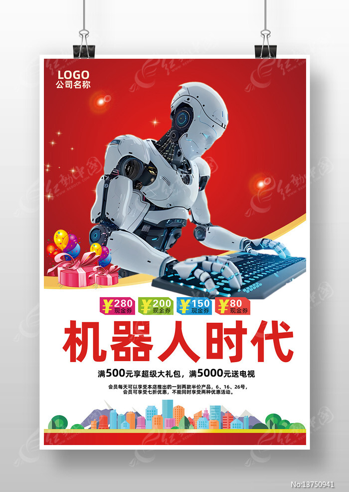 ������ʱ������