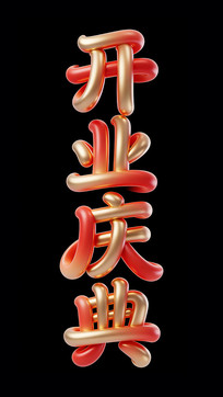 ��ҵ���������