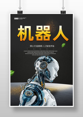 �Ƽ������˺���