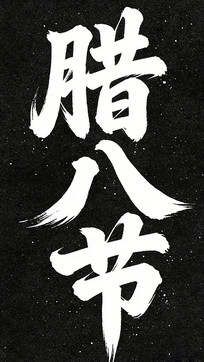 ���˽�ë����