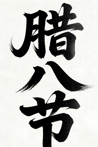 ���˽��鷨��