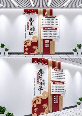 ��������׼�򵳽��Ļ�ǽ�����Ļ�ǽ