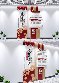 ��������׼�򵳽��Ļ�ǽ�����Ļ�ǽ