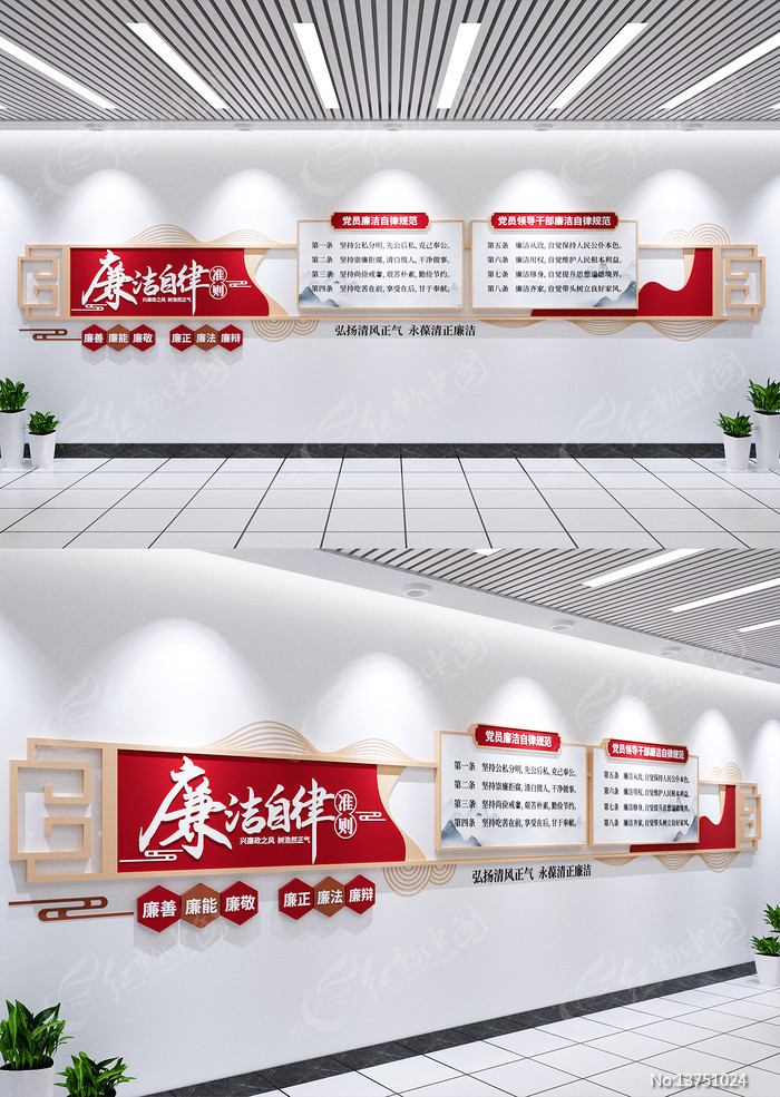 ��������׼�����������Ļ�ǽ���������Ļ�ǽ