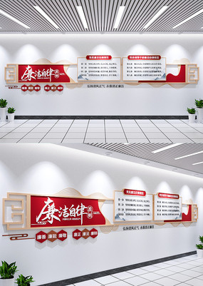 ��������׼�����������Ļ�ǽ���������Ļ�ǽ